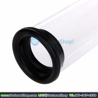 ซิลิโคนสำหรับปั๊มเพิ่มขนาด Lengthen Strengthen Pump