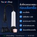 BaiLe Penis Pump II กระบอกสูญญากาศสำหรับผู้ชาย 7.5 นิ้ว (ชุดเต็ม)