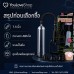 BaiLe Penis Pump II กระบอกสูญญากาศสำหรับผู้ชาย 7.5 นิ้ว (ชุดเต็ม)