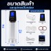 FreeSpace Pump II USB กระบอกสูญญากาศไฟฟ้า พร้อมหน้าจอ LCD