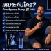 FreeSpace Pump II USB กระบอกสูญญากาศไฟฟ้า พร้อมหน้าจอ LCD
