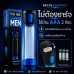Men PowerUp Electric Vacuum Pump กระบอกสูญญากาศไฟฟ้า (รุ่นใช้ถ่าน AAA)
