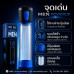 Men PowerUp Electric Vacuum Pump กระบอกสูญญากาศไฟฟ้า (รุ่นใช้ถ่าน AAA)