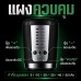 MenPowerUP USB กระบอกสูญญากาศแบบอัตโนมัติ ชาร์จไฟผ่าน USB