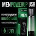 MenPowerUP USB กระบอกสูญญากาศแบบอัตโนมัติ ชาร์จไฟผ่าน USB