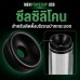 MenPowerUP USB กระบอกสูญญากาศแบบอัตโนมัติ ชาร์จไฟผ่าน USB