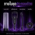 กระบอกสูญญากาศผู้ชาย MENPOWERUP 8.66 นิ้ว แบบก้านดึง
