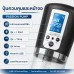 Passion Pump | กระบอกสูญญากาศไฟฟ้าอัตโนมัติ ชาร์จ USB
