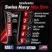 Swiss Navy Max Size Cream เจลทาภายนอกผู้ชาย ช่วยให้รู้สึกแน่นขึ้น เต็มขึ้น 150ml