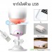 อุปกรณ์เสริมประสบการณ์ส่วนตัว FOX Vibration 2 in 1 (ใช้ได้2ทาง) 