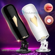 อุปกรณ์เสริมประสบการณ์ส่วนตัว FOX Vibration 2 in 1 (ใช้ได้2ทาง) 