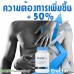 แก้ปัญหานกเขาไม่ขันอย่างมีประสิทธิภาพด้วย Erectin นำเข้าจากอเมริกา