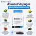 Erectin™ อาหารเสริมผู้ชาย ดูแลคุณภาพการแข็งตัวและความมั่นใจ 60 Soft Gels
