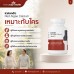 GenF20Plus Icelandic Red Algae Calcium แคลเซียมจากสาหร่ายแดงไอซ์แลนด์ สำหรับดูแลกระดูกและข้อต่อ GenF20Plus Icelandic Red Algae Calcium แคลเซียมจากสาหร่ายแดงไอซ์แลนด์ สำหรับดูแลกระดูกและข้อต่อ