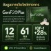 GenF20® Plus ผลิตภัณฑ์เสริมอาหารสูตร HGH Releaser 120 Tablets