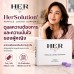 HerSolution Female Libido Support อาหารเสริมสำหรับผู้หญิง 30 เม็ด