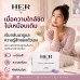 HerSolution Female Libido Support อาหารเสริมสำหรับผู้หญิง 30 เม็ด