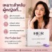 HerSolution Female Libido Support อาหารเสริมสำหรับผู้หญิง 30 เม็ด