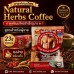 Natural Herbs Coffee กาแฟสมุนไพรสำหรับท่านชาย 6 in 1 จากมาเลเซีย Natural Herbs Coffee กาแฟสมุนไพรสำหรับท่านชาย 6 in 1 จากมาเลเซีย