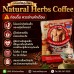 Natural Herbs Coffee กาแฟสมุนไพรสำหรับท่านชาย 6 in 1 จากมาเลเซีย Natural Herbs Coffee กาแฟสมุนไพรสำหรับท่านชาย 6 in 1 จากมาเลเซีย