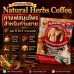 Natural Herbs Coffee กาแฟสมุนไพรสำหรับท่านชาย 6 in 1 จากมาเลเซีย Natural Herbs Coffee กาแฟสมุนไพรสำหรับท่านชาย 6 in 1 จากมาเลเซีย