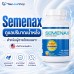 Semenax อาหารเสริมผู้ชาย ดูแลปริมาณน้ำหลั่ง 120 แคปซูล