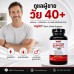 VigRX® Nitric Oxide Support อาหารเสริมผู้ชาย ดูแลพลังงานและการไหลเวียน