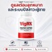 VigRX® Prostate Support อาหารเสริมดูแลต่อมลูกหมากและระบบปัสสาวะผู้ชาย