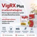 VigRX Plus® อาหารเสริมสำหรับผู้ชาย ดูแลความพร้อม ความมั่นใจ และความสัมพันธ์ (นำเข้าจากอเมริกา) VigRX Plus® อาหารเสริมสำหรับผู้ชาย ดูแลความพร้อม ความมั่นใจ และความสัมพันธ์ (นำเข้าจากอเมริกา)
