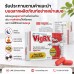 VigRX Plus® อาหารเสริมสำหรับผู้ชาย ดูแลความพร้อม ความมั่นใจ และความสัมพันธ์ (นำเข้าจากอเมริกา) VigRX Plus® อาหารเสริมสำหรับผู้ชาย ดูแลความพร้อม ความมั่นใจ และความสัมพันธ์ (นำเข้าจากอเมริกา)