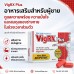 VigRX Plus® อาหารเสริมสำหรับผู้ชาย ดูแลความพร้อม ความมั่นใจ และความสัมพันธ์ (นำเข้าจากอเมริกา) VigRX Plus® อาหารเสริมสำหรับผู้ชาย ดูแลความพร้อม ความมั่นใจ และความสัมพันธ์ (นำเข้าจากอเมริกา)