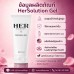 HerSolution Arousal Gel 60 ml เจลสูตรน้ำสำหรับผู้หญิง