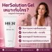 HerSolution Arousal Gel 60 ml เจลสูตรน้ำสำหรับผู้หญิง