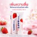 LoveKiss Strawberry Cream 100 ml เจลหล่อลื่นสูตรน้ำ กลิ่นสตรอว์เบอร์รี