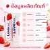 LoveKiss Strawberry Cream 100 ml เจลหล่อลื่นสูตรน้ำ กลิ่นสตรอว์เบอร์รี