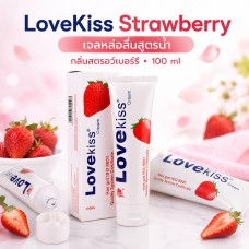 LoveKiss Strawberry Cream 100 ml เจลหล่อลื่นสูตรน้ำ กลิ่นสตรอว์เบอร์รี