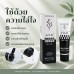 Silk Touch Neutral 100 ml เจลหล่อลื่นสำหรับใช้ภายนอก