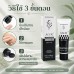 Silk Touch Neutral 100 ml เจลหล่อลื่นสำหรับใช้ภายนอก