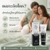 Silk Touch Neutral 100 ml เจลหล่อลื่นสำหรับใช้ภายนอก