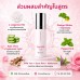 Vigorelle Gel เจลสูตรน้ำสำหรับผู้หญิง 30 ml