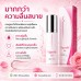 Vigorelle Gel เจลสูตรน้ำสำหรับผู้หญิง 30 ml